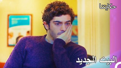 لا أستطيع أن أقول وداعا لإخوتي - حكايتنا