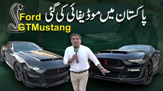 Pakistan mein modify ki gai Ford Mustang GT