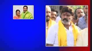 Lakshmi Parvathiకి Balakrishna కౌంటర్? NTR Ghat వద్ద స్పీచ్ వైరల్ | Oneindia Telugu