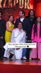 वीडियो: ‘मिर्जापुर 3’ रिलीज से पहले ये वीडियो हो रहा वायरल, लोगों बोलें- मुन्ना भईया कहा हैं?