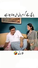VID-20240528-WA0393