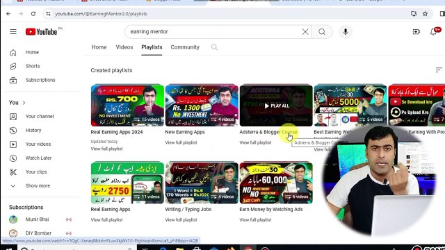 Thumbnail