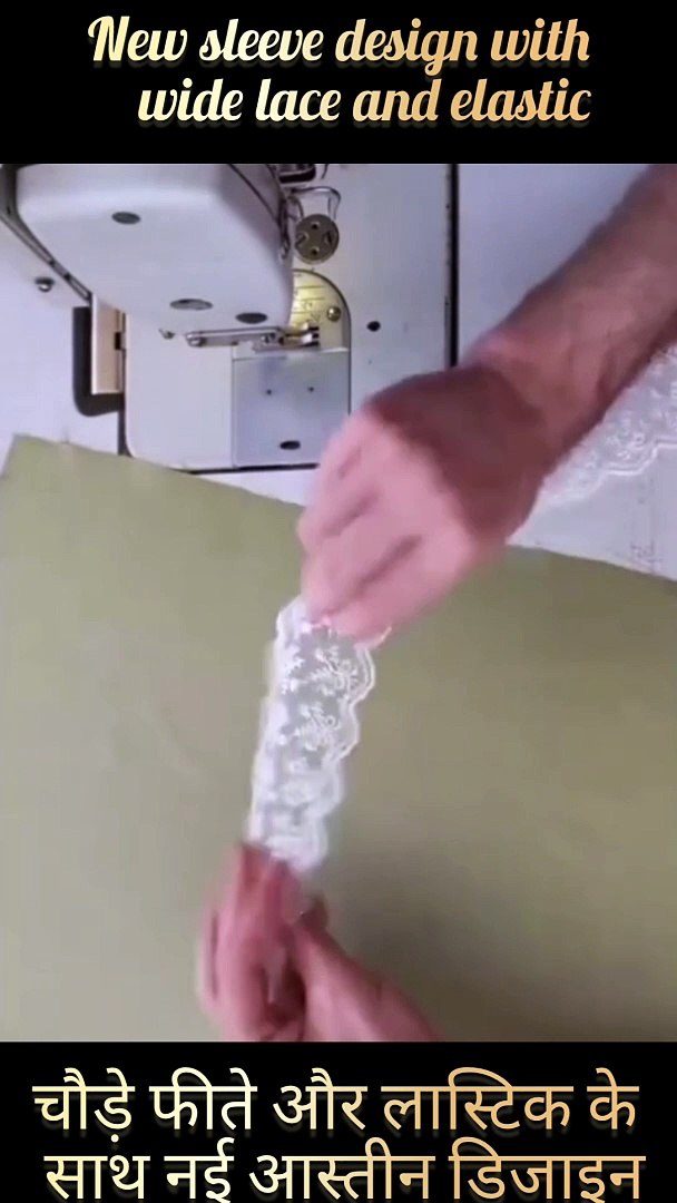 ⁣Silai tips and tricks/sewing tips and tricks/sewing tips /silai tips