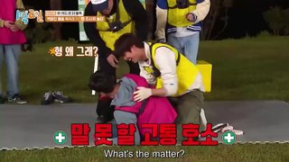 [ENG] 1 Night 2 Days S4 EP.227