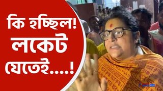 Locket Chatterjee Slams TMC