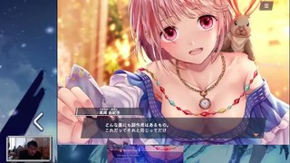 (Android) Blue Reflection Sun - 146 - Card Reading 15