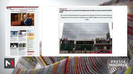 Presse maghreb - 28/05/2024
