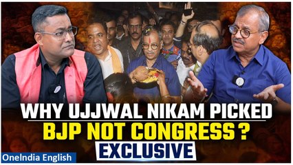 Скачать видео: Oneindia Exclusive: BJP Candidate Ujjwal Nikam Opens Up Why BJP Will Outshines Cong. in Maharashtra