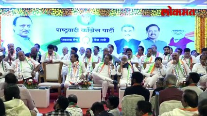 निवडणूक झाली... धनंजय मुंडे  आणि राष्ट्रवादीचे  आमदार कुठेत?