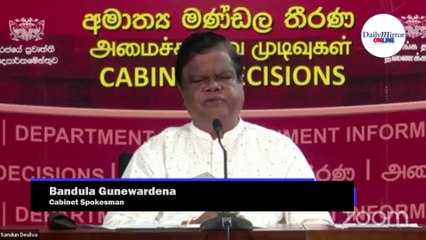 Expert Committee to be appointed   To address salary disparities for public sector workers