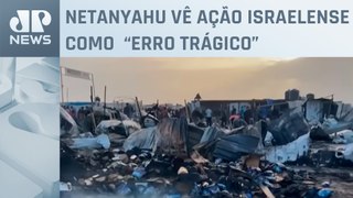 Conselho de Segurança da ONU tem reunião emergencial após ataque de Israel em Rafah