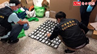 毒咖啡包一條龍賺到「盆滿缽滿」！首腦為減刑咬出上手胞兄(警方提供)