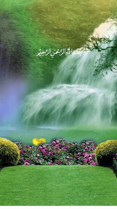 Quran video |Quran recitation |Qurantilawat