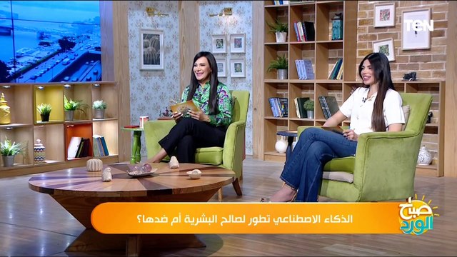 خبير أمن معلومات يوضح أهمية الذكاء الاصطناعي وهل سيحل مكان البشر في بعض الوظائف