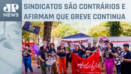 Governo fecha acordo para reajuste de professores em 2025