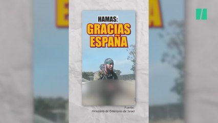 El vídeo con el que podríamos responder a Israel