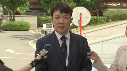 헌재, 이정섭 탄핵심판에서 처남댁 강미정 증인신청 기각 / YTN