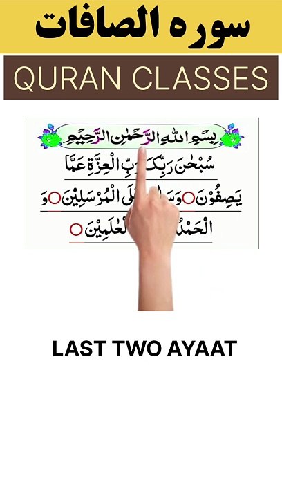 Surah assaffaaaat