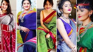 पैठणी शिवाय 'या' ही साड्या बनतात महाराष्ट्रात! | Sarees Made In Maharashtra | Saree Patterns