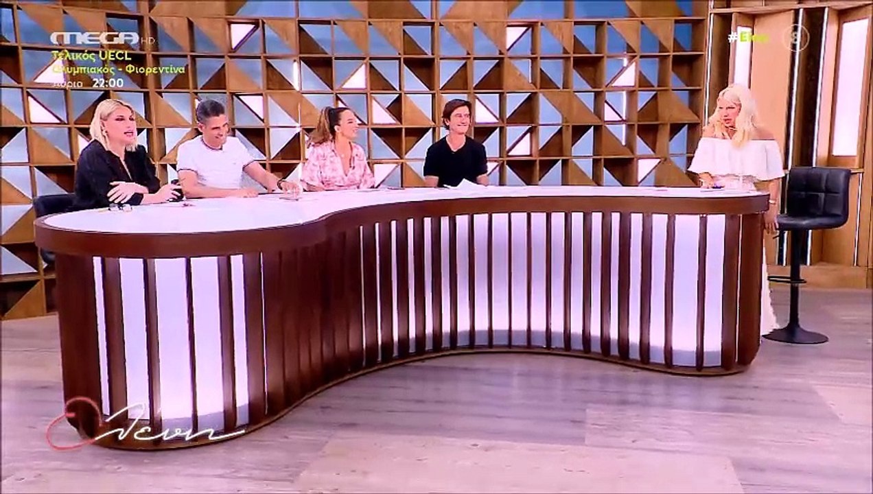 Μενεγάκη: Χαμός στην εκπομπή της - «Το ζούμε αυτό στην εκπομπή - Τρία χρόνια και τέτοιο φούντωμα»