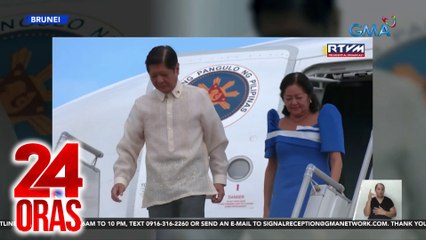Kasunduan para sa PHL-Brunei tourism, nilagdaan sa unang araw ng 2-day state visit | 24 Oras