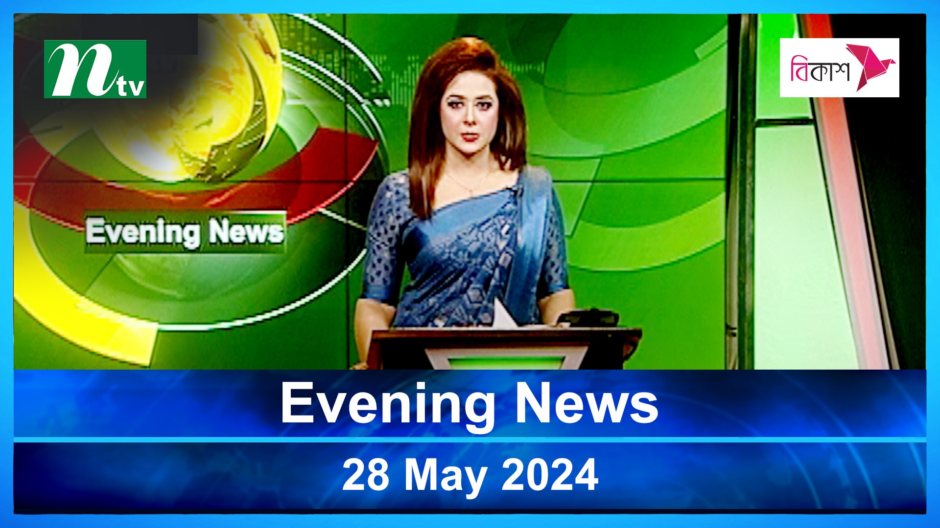 Evening News | 28 May 2024 | NTV News