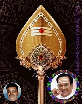 வேல் முருகா வேல் முருகா அரோகரா அரோகரா TMS LEGEND M.THIRAVIDA SELVAN SINGAPORE TMS FANS