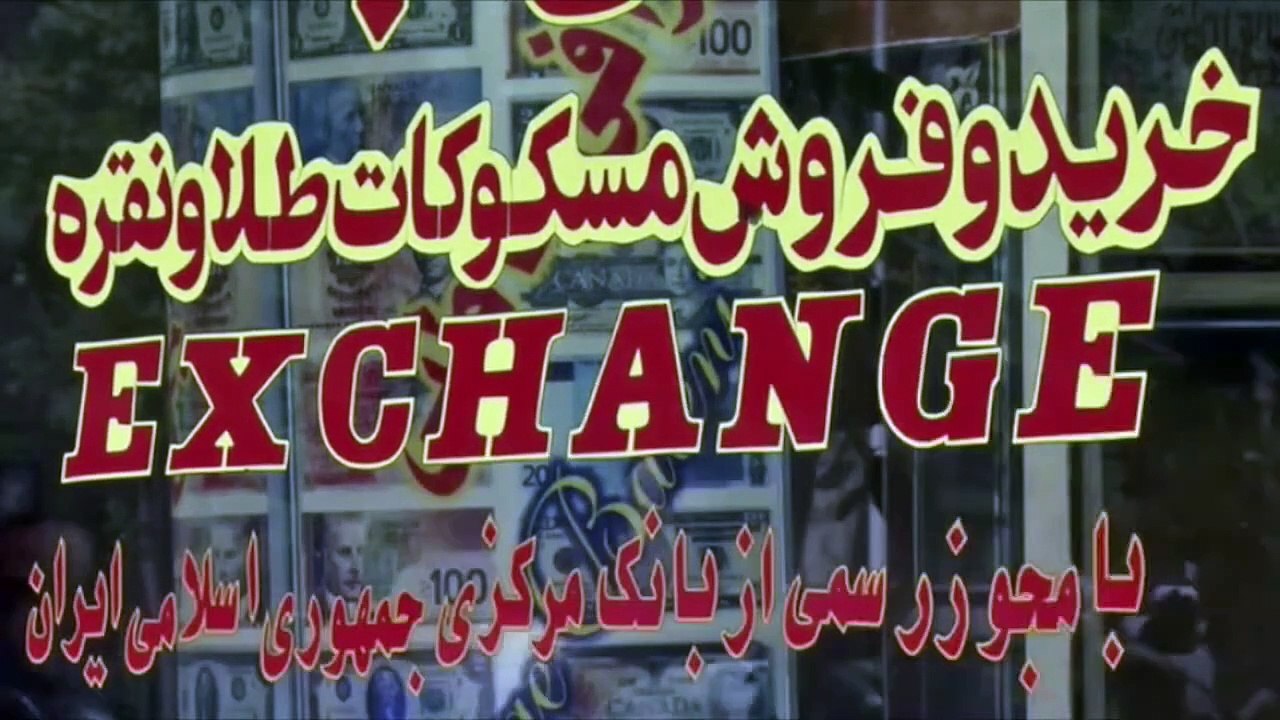 Ich will den Stolz eurer Macht brechen (Der Schlüssel Davids mit Gerald Flurry)