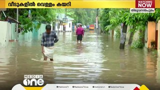 മഴക്കെടുതിയിൽ വലഞ്ഞ് തെക്കൻ ജില്ലകൾ; പരക്കെ നാശനഷ്ടം