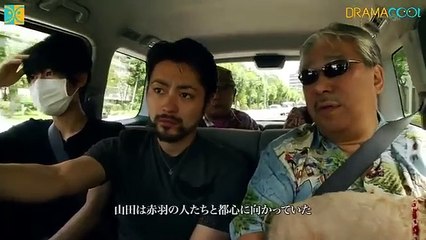 Takayuki Yamada in Tokyo-to Kita-ku Akabane - 山田孝之の東京都北区赤羽 - E7