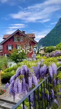 Surah Al-Kahf (The Cave) _ Beautiful Quran Recitation HD _ سورة الكهف