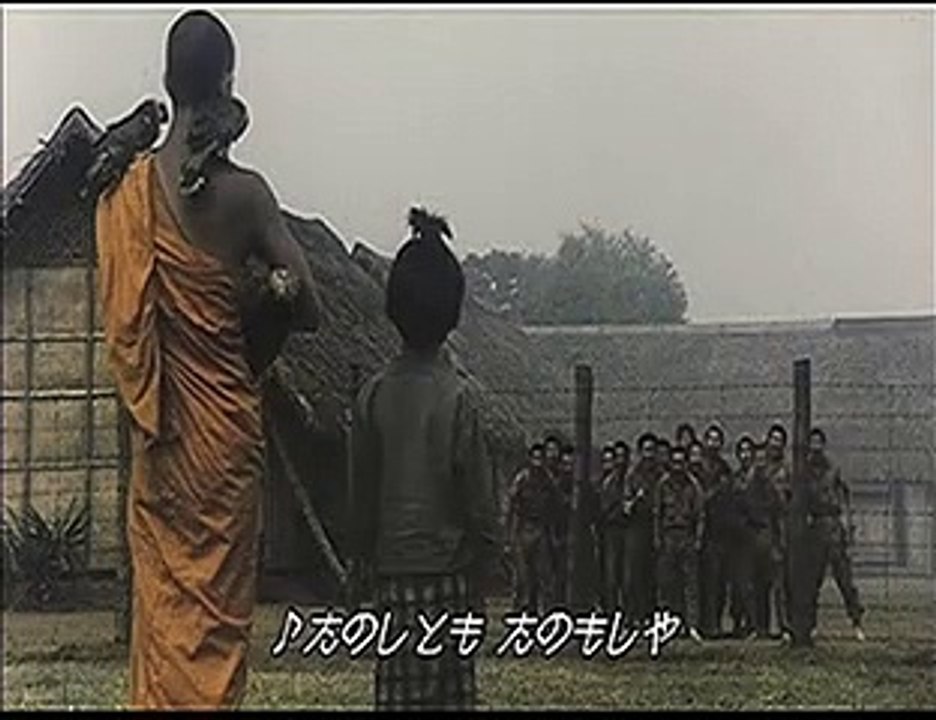ビルマの竪琴