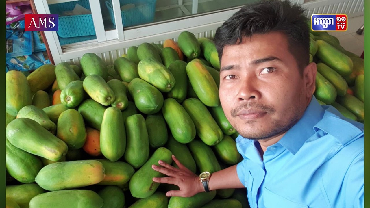 ល្ហុង ជាដំណាំមានទីផ្សារ និងផ្ដល់អត្ថប្រយោជន៍ច្រើនចំពោះសុខភាពអ្នកទទួលទាន