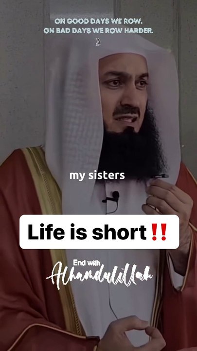 Islamic video