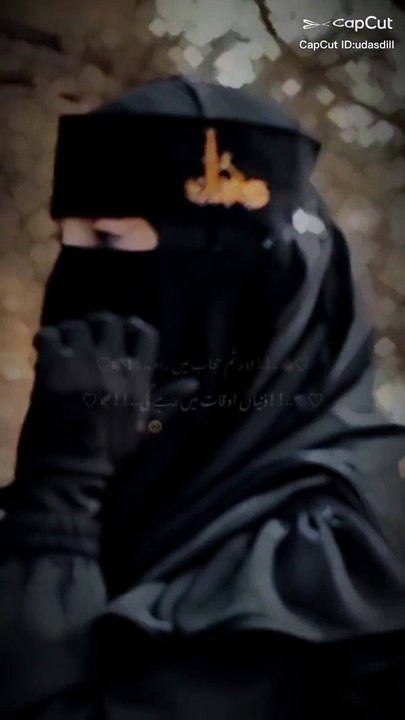Islamic girl