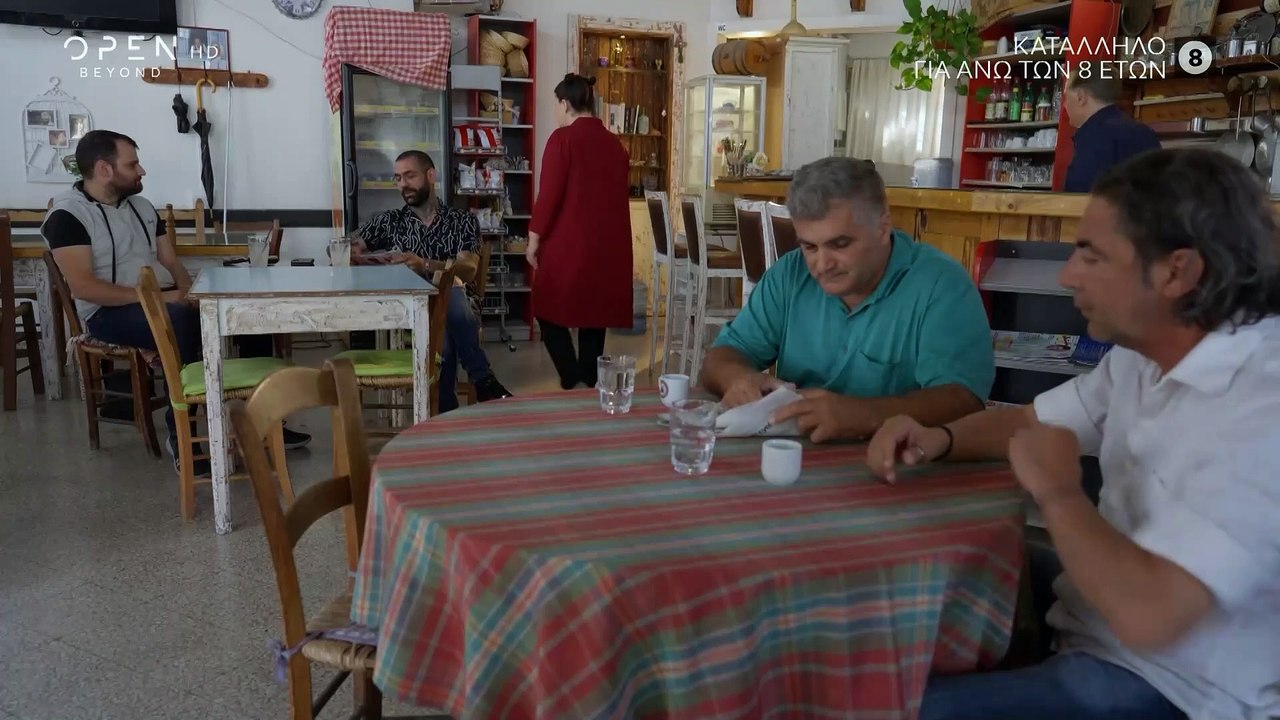 Σαν Ψέμα - Επεισόδιο 30 (HD)