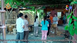 เจ้าพ่อ ตอนที่ 11 (EP.11) วันที่ 28 พฤษภาคม 2567 ย้อนหลัง