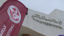 الاتحاد التونسي سيستمر إلى نهاية الموسم الكروي