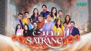 Mohabbat Satrangi Episode 90 [ Eng CC ] Javeria Saud   Syeda Tuba Anwar   Alyy Khan   Green TV