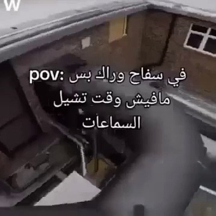 الدربوكش ممدوح نصرالله اديني يا عم كولر
