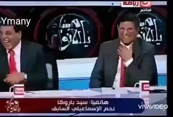 مدحت شلبي وحسن شحاتة بيضحكو