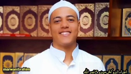 الدكش ممدوح نصرالله شاب عجبته بنت زي القمر