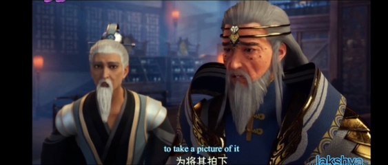 Martial Master Episode 441 English Sub