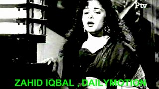 ulfat ki nai manzil ko chala,  iqbal bano,  Qatil, super classic