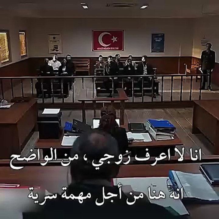 مسلسل حب بلا حدود الحلقة 34 الإعلان 2 مترجم 