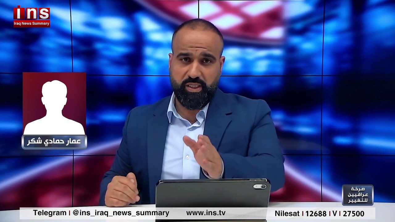 خطف معلم في كركوك وسحب قروض باسمة واستخراج كي كارد بدون حضور  … صرخة عراقيين للتغير مع حيدر الساعدي