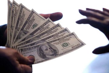 محكمة صينية تقضي بإعدام مسؤول تلقى رشاوى ضخمة