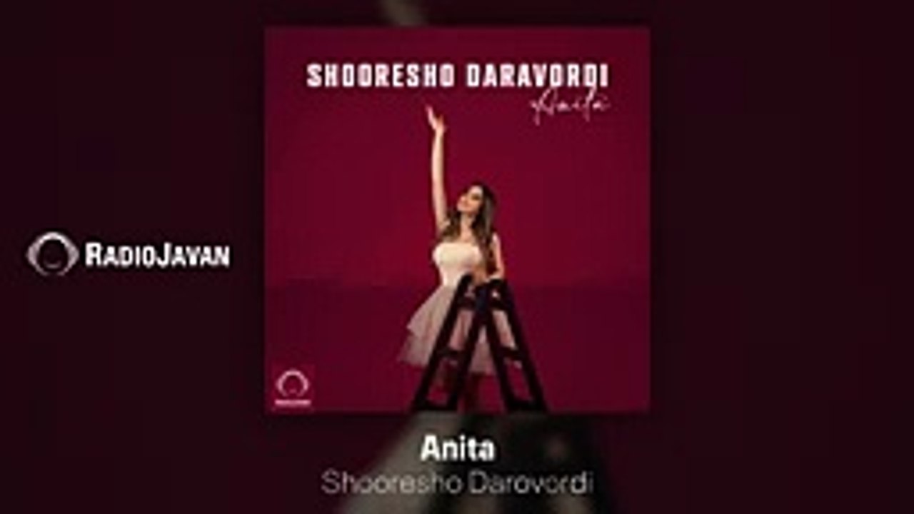 Anita_-__Shooresho_Daravordi__OFFICIAL_AUDIO___آنیتا_-_شورشو_در_آوردی(144p)