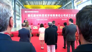 La multinacional china Zhenshi se instala en Puerto Real tras un acuerdo con Airbus