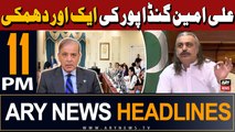ARY News 11 PM Headlines 28th May 2024 | Ali Amin Gandapur in Action